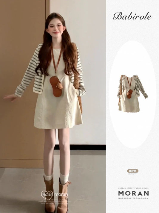 A complete set of Korean chic unique and beautiful suits for spring women, knitted cardigan dress two-piece suit