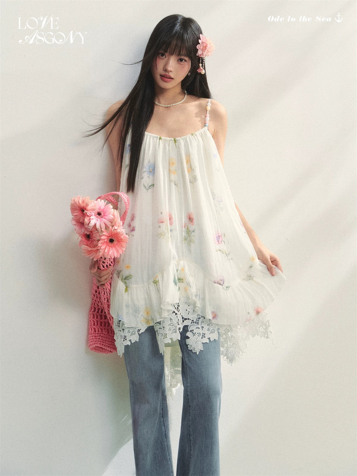AsGony "Dream Whispering Flower Language" Flower Print Lace Splicing Beaded Irregular Floral Sling Dress