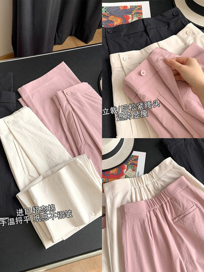 Dading homemade origami pants! Slightly wrinkled paper-like crotch-covering straight pants for women, summer loose casual pants, slimming wide-leg pants