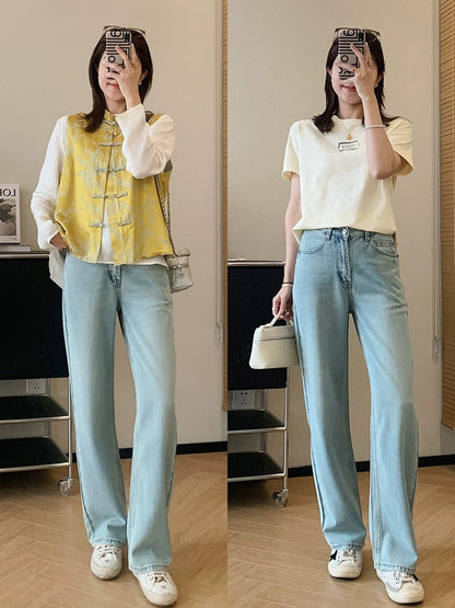 Dading homemade oxygen jeans! Eastman acetate lyocell custom-dyed wide-leg pants spring loose straight pants
