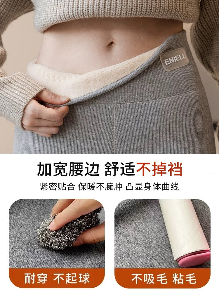 Lamb velvet leggings for women's outer wear, autumn and winter, plus velvet, thickened threads, extra thick warm cotton pants, Northeastern velvet pants, long johns