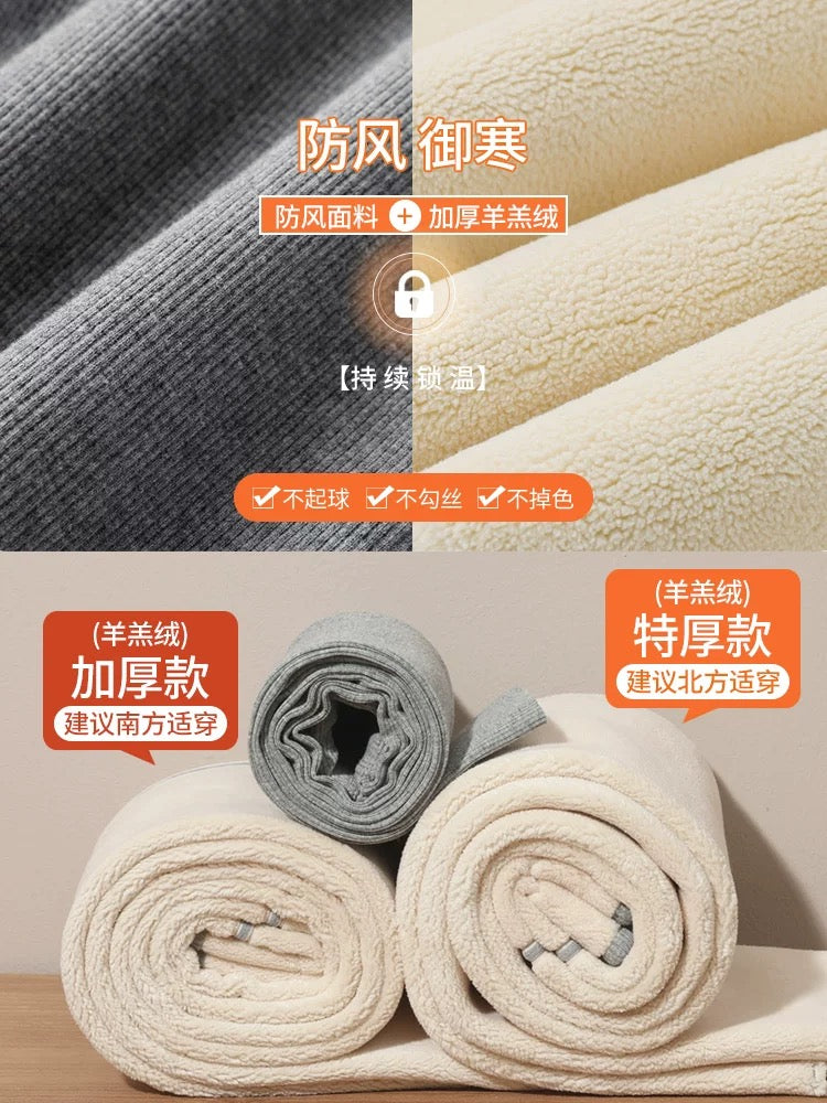 Lamb velvet leggings for women's outer wear, autumn and winter, plus velvet, thickened threads, extra thick warm cotton pants, Northeastern velvet pants, long johns