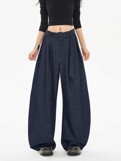 EDX Women's Flowy Curved Blade Suit Pants, 2025 Autumn/Winter Casual Super Stylish Loose Sickle Banana Versatile Wide-Leg Pants