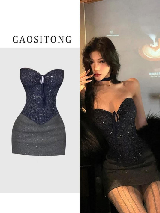 GAOSITONG Elegant Chanel-inspired sequined fishtail strapless top for women, autumn/winter 2024 sexy bodycon skirt set