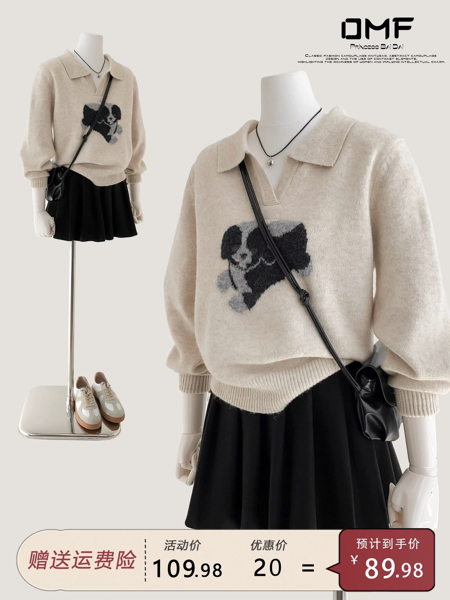 style bow-knitted sweater cardigan coat for women in early autumn straight shoulder French design short outerwear
