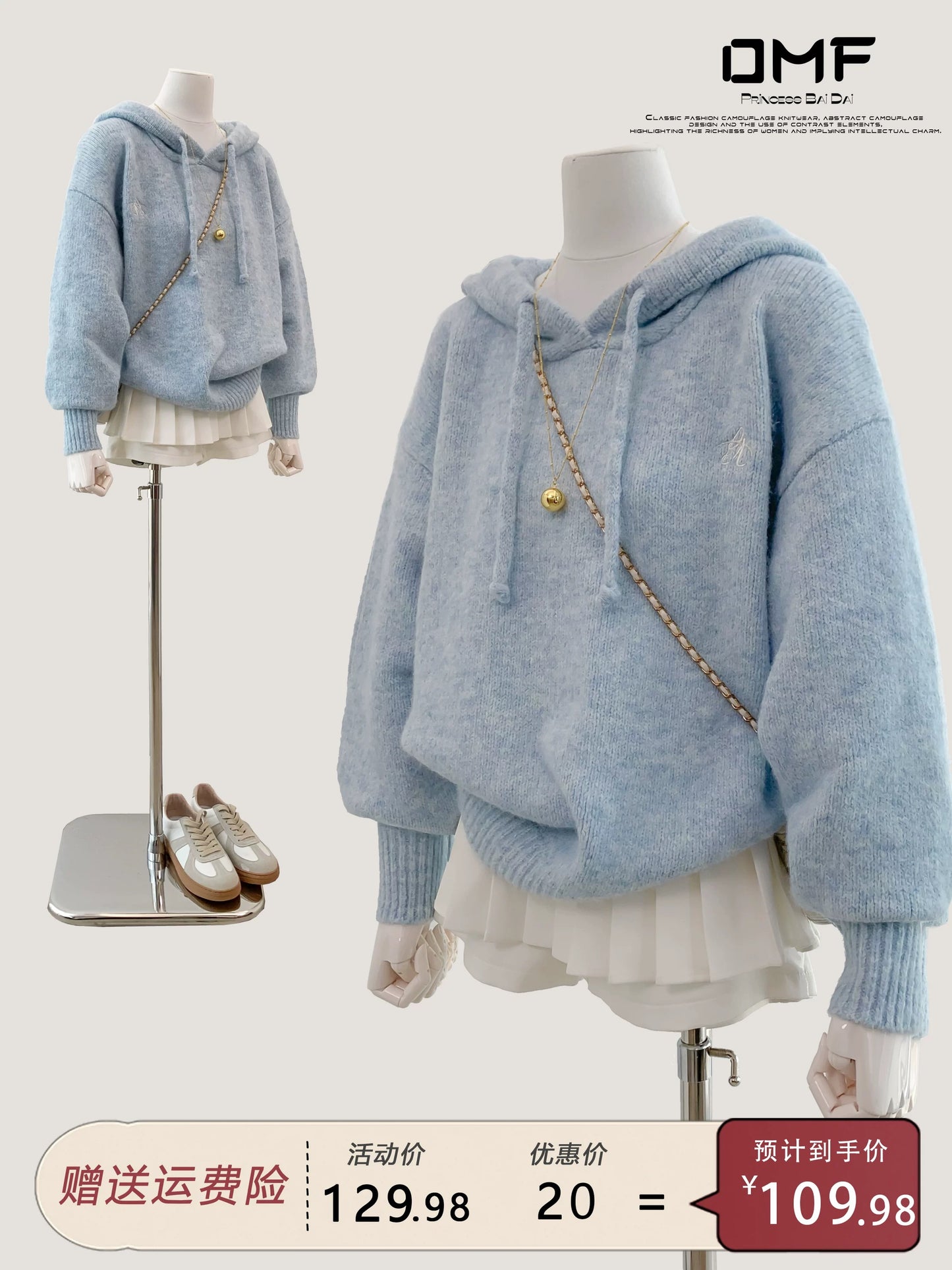 style bow-knitted sweater cardigan coat for women in early autumn straight shoulder French design short outerwear