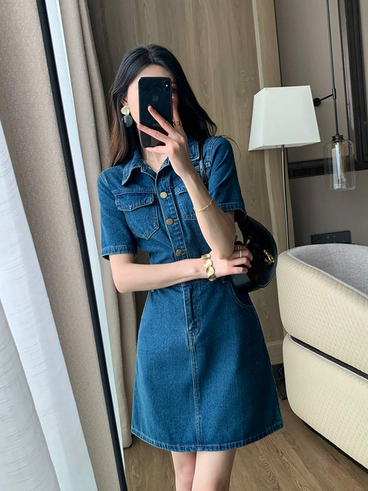 FT GUOGE blue denim dress for women 2024 new high-end waist slimming temperament commuting summer short skirt