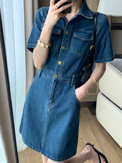 FT GUOGE blue denim dress for women 2024 new high-end waist slimming temperament commuting summer short skirt