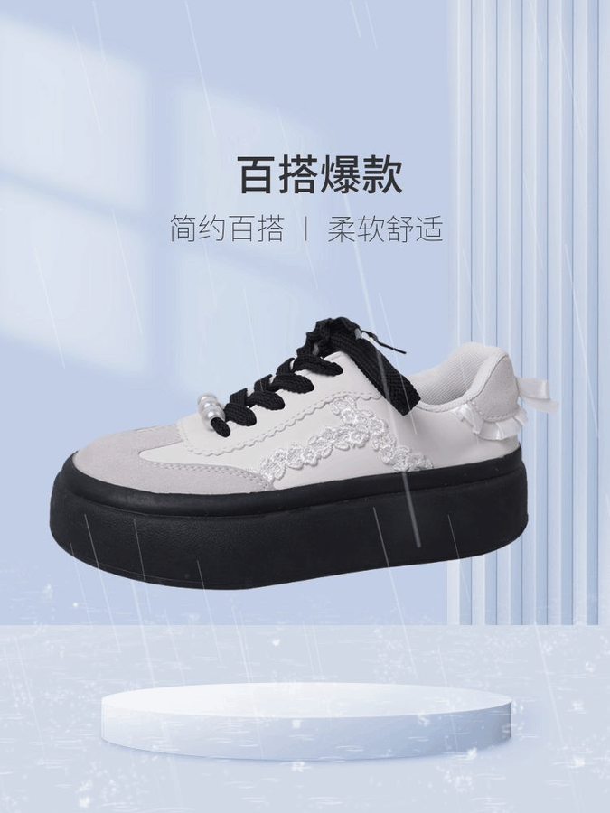 South in the south retro heightening thick-soled moral training shoes for women 2024 new spring and autumn students light and versatile white shoes