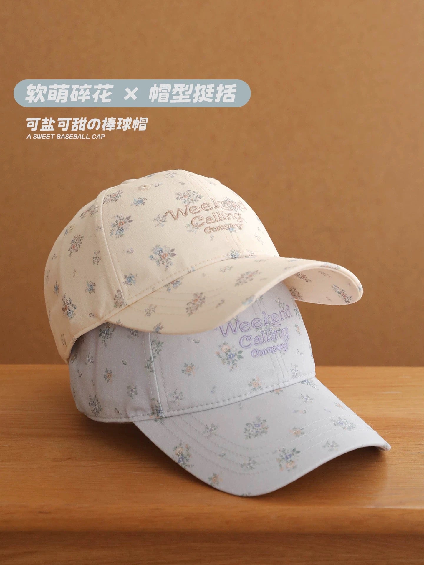 Korean-style fresh floral baseball cap for girls, sweet and youthful, perfect for spring and summer, sun protection, and makes your face look smaller.