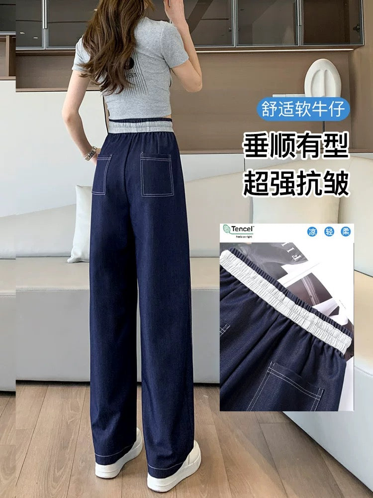 La Chapelle Tencel jeans women's summer 2025 new spring and autumn high waist loose thin small size wide leg pants