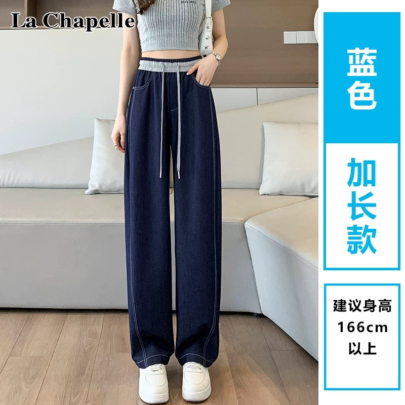 La Chapelle Tencel jeans women's summer 2025 new spring and autumn high waist loose thin small size wide leg pants