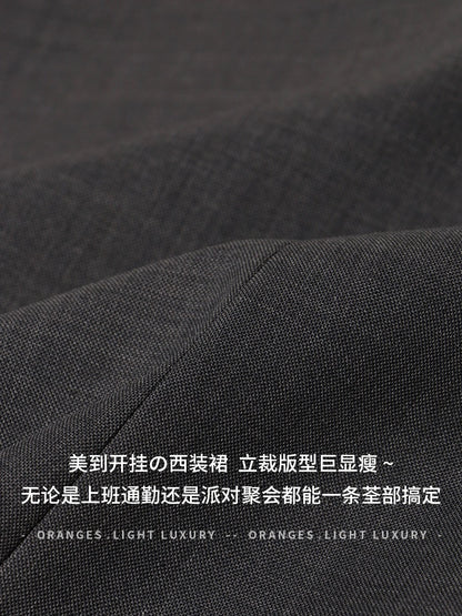 24 high-end series of commuting office workers splicing girly-looking figure-showing sleeveless suit skirt dress for women