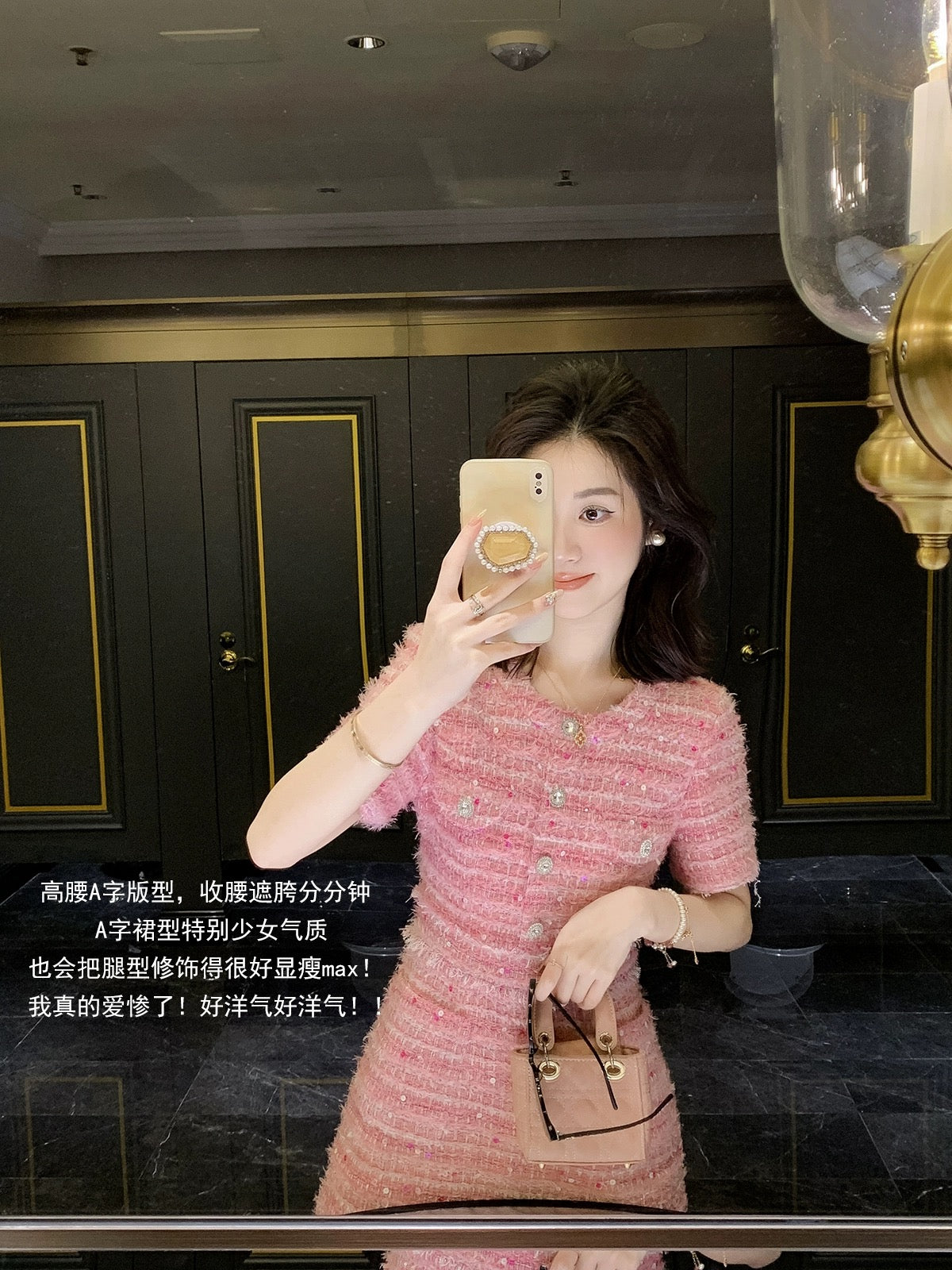 Fish Rabbit's Rabbit Little Fragrance Dress Women's 2024 New Summer Short-Sleeved Temperament Gentle Lady Style Dress