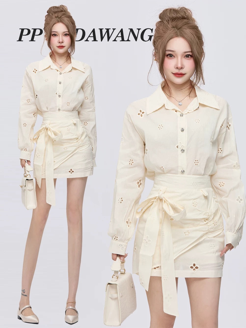 PPWUDAWANG French sunscreen long-sleeved hollow shirt women's spring and autumn small hip skirt two-piece suit