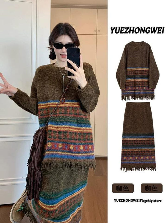 A complete autumn/early winter outfit: a Chanel-inspired retro-style tassel sweater and skirt two-piece set.