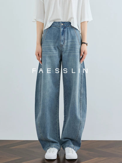 FAESSLIN Banana Pants Women's Summer Thin Tall Extra Long Loose Wide Leg Jeans High Waist Sickle Pants