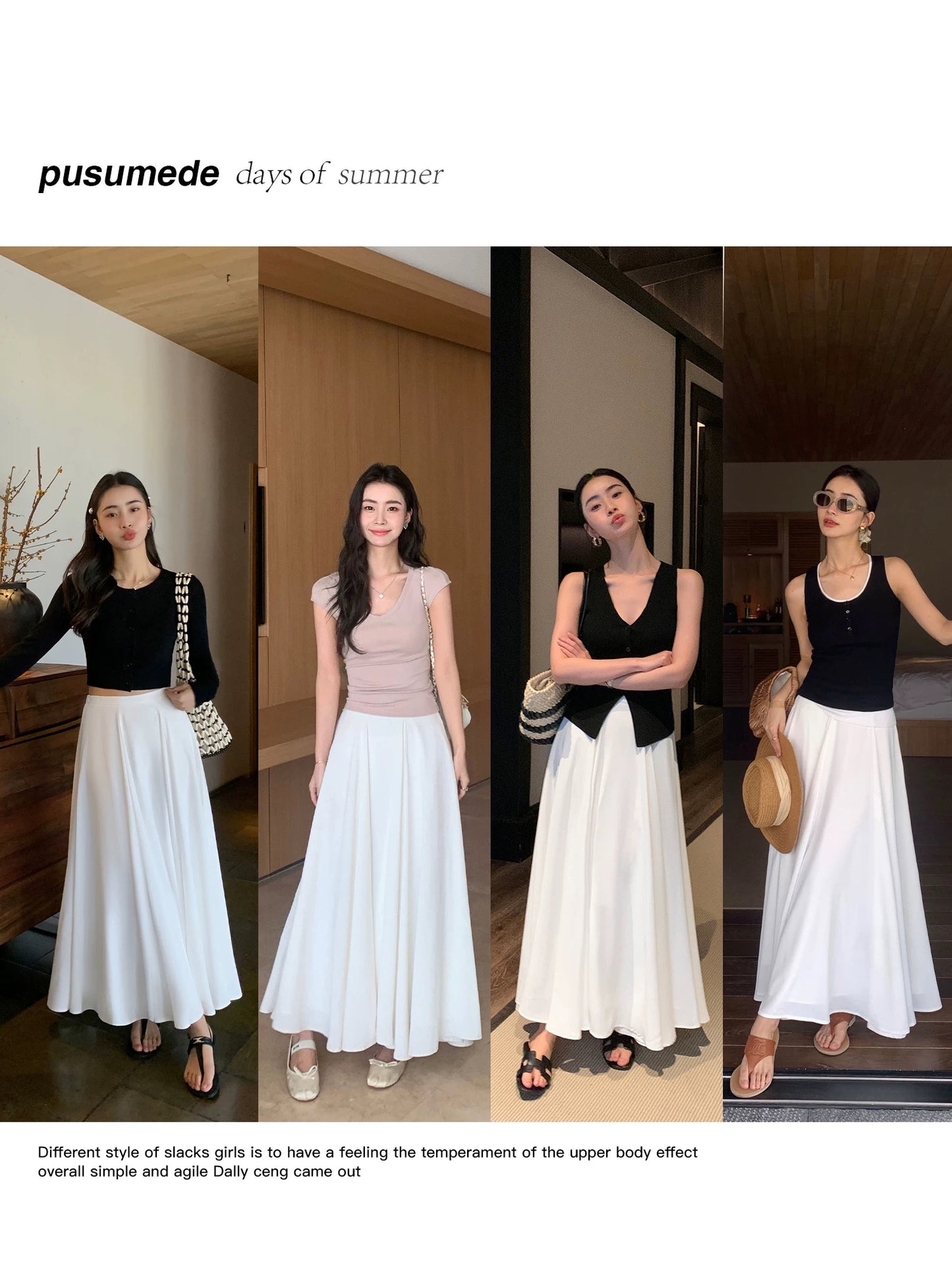 pusumede French white skirt female new Korean style high-end skirt A-line large skirt drape long skirt