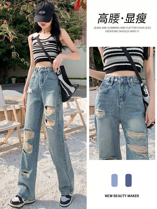 Retro ripped jeans women's summer 2024 new high-waisted slimming versatile loose design wide-leg pants