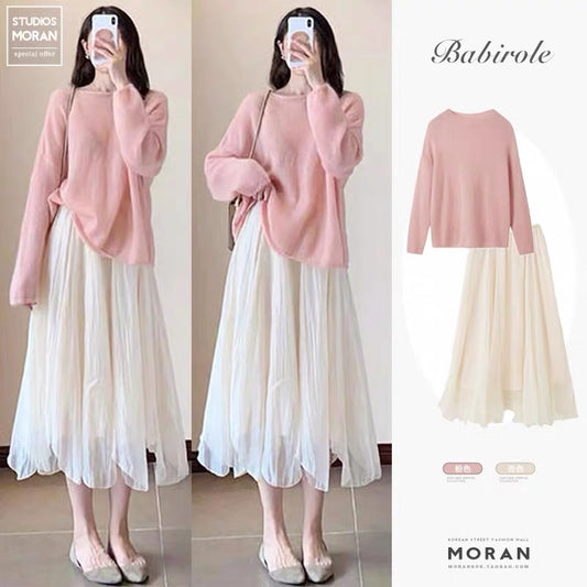 Early autumn gentle and sweet two-piece suit, Hong Kong style pink knitted sweater paired with fairy long skirt and half-length gauze skirt