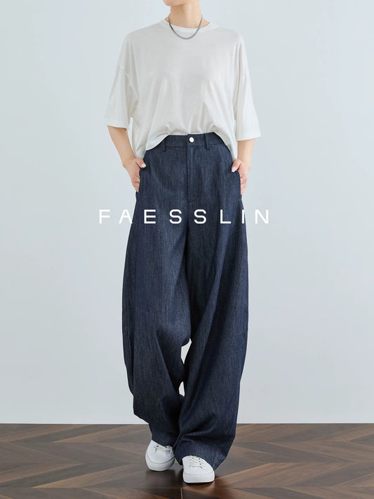 FAESSLIN linen wide-leg pants for women summer high-waisted casual loose banana pants for tall people and long thin sickle pants