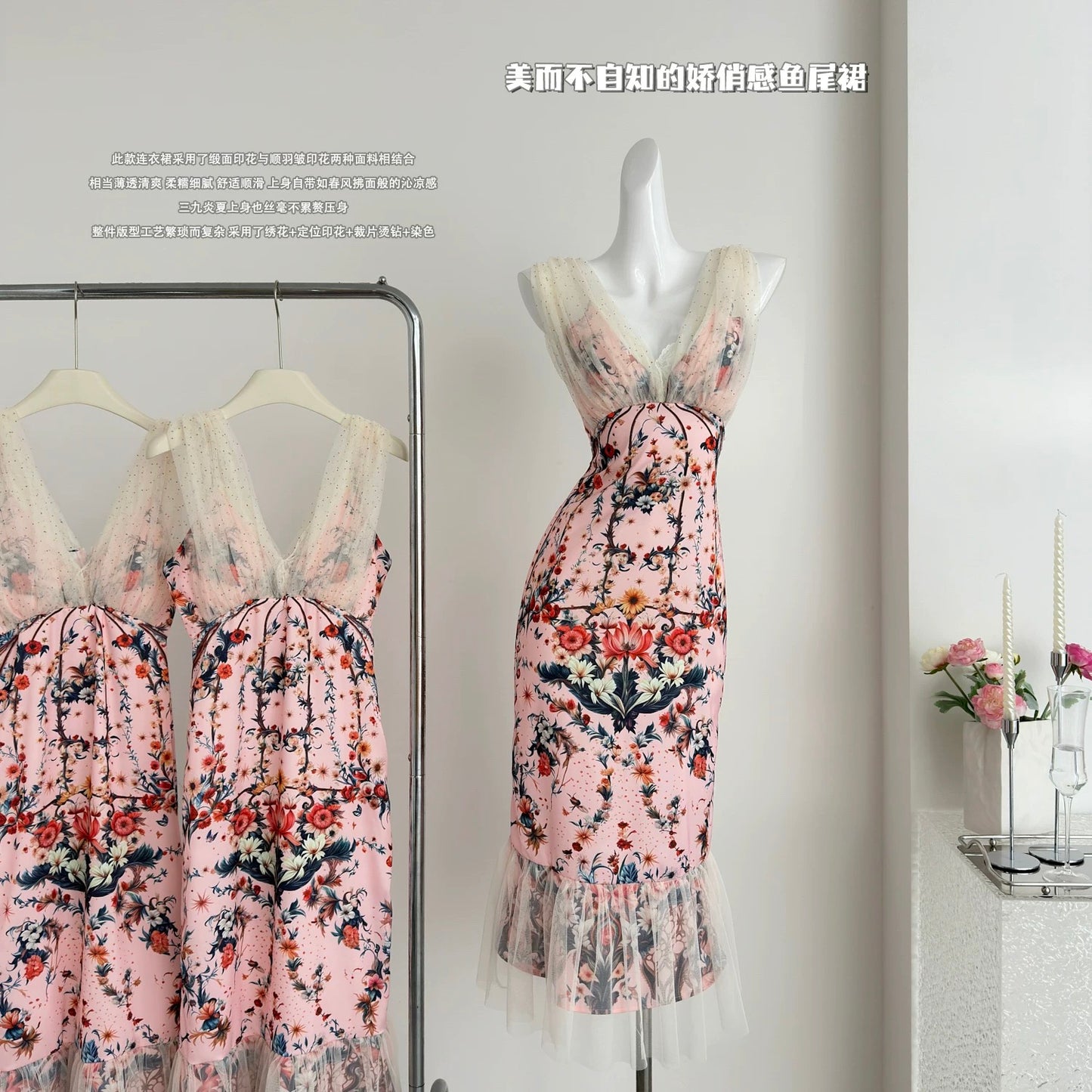 Miyou 2025 is not as good as you are. Very rich full-positioned color is beautiful and unknowingly delicate fishtail skirt