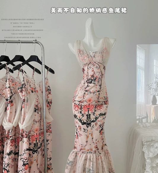 Miyou is not as rich as you are. The full-positioned pattern is beautiful and unknowingly cute fishtail skirt
