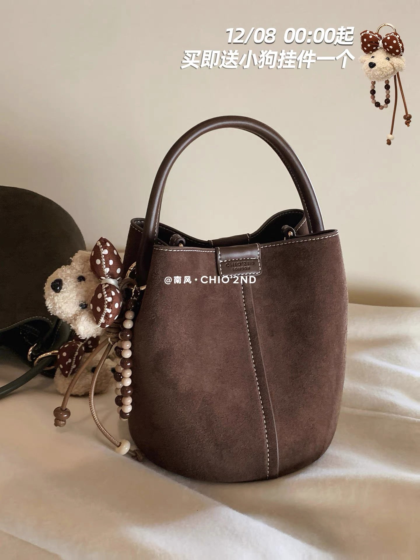 Chio2nd Wool Velvet Autumn Sounds Bucket Bag for Women, 2025 New Style, Handbag, Shoulder Bag, Crossbody Bag