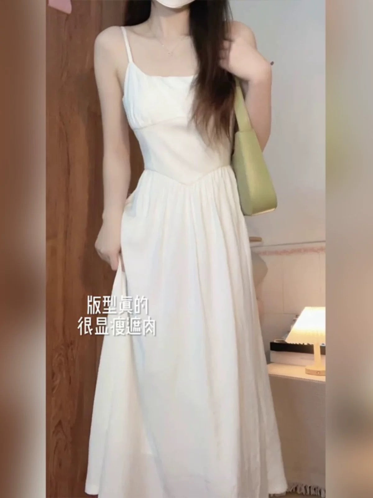 Korean temperament white suspender dress 2025 new summer tea break French style gentle style waist slimming long skirt