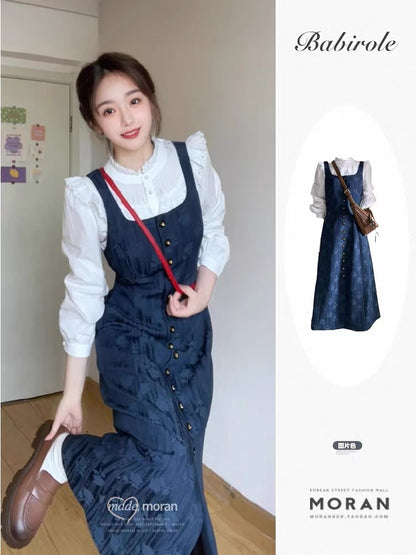 French retro early autumn outfit: a complete set of gentle and elegant two-piece women's shirt and embroidered suspender dress.