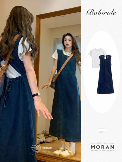 Summer clothes are paired with a complete set of denim vests, long skirts, fashionable tops, salty street style casual two-piece suits for women
