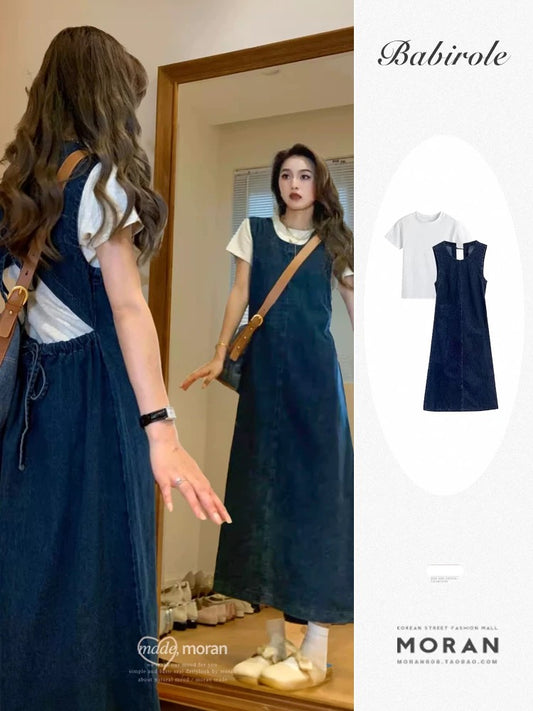 Summer clothes are paired with a complete set of denim vests, long skirts, fashionable tops, salty street style casual two-piece suits for women