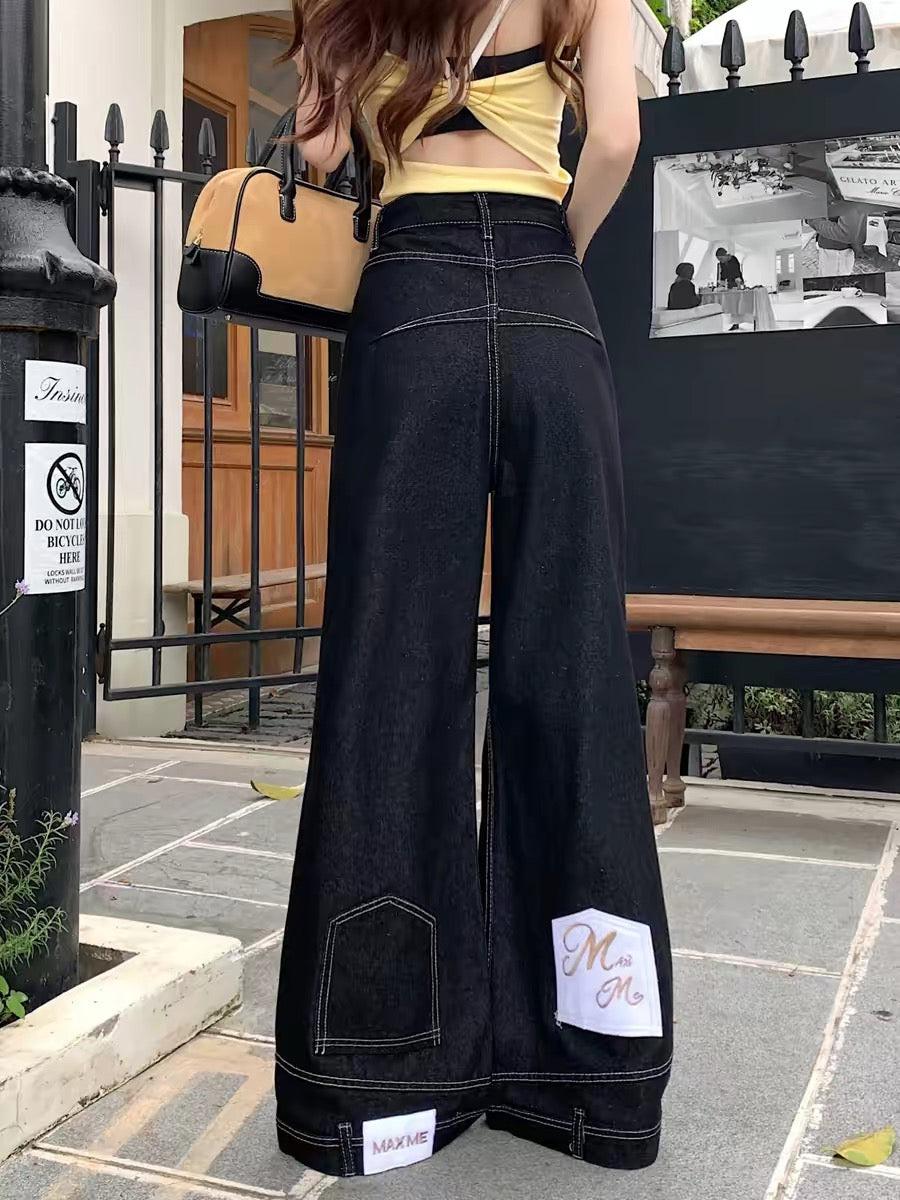 Kumikumi Women's Washed Black Wide-Leg Jeans – High-Waisted, Slimming, Versatile Straight-Leg Style for Summer