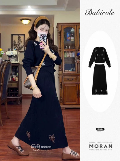 (Copy) French retro early autumn outfit: a complete set of gentle and elegant two-piece women's shirt and embroidered suspender dress.