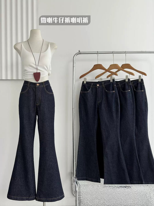 Duolaimei flared jeans women 2024 winter high waist straight trousers slim flared pants retro pants women
