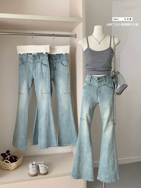 Duolaimei blue rivet distressed jeans for women spring hot girl slim mid-high waist heavy duty floor-length flared pants