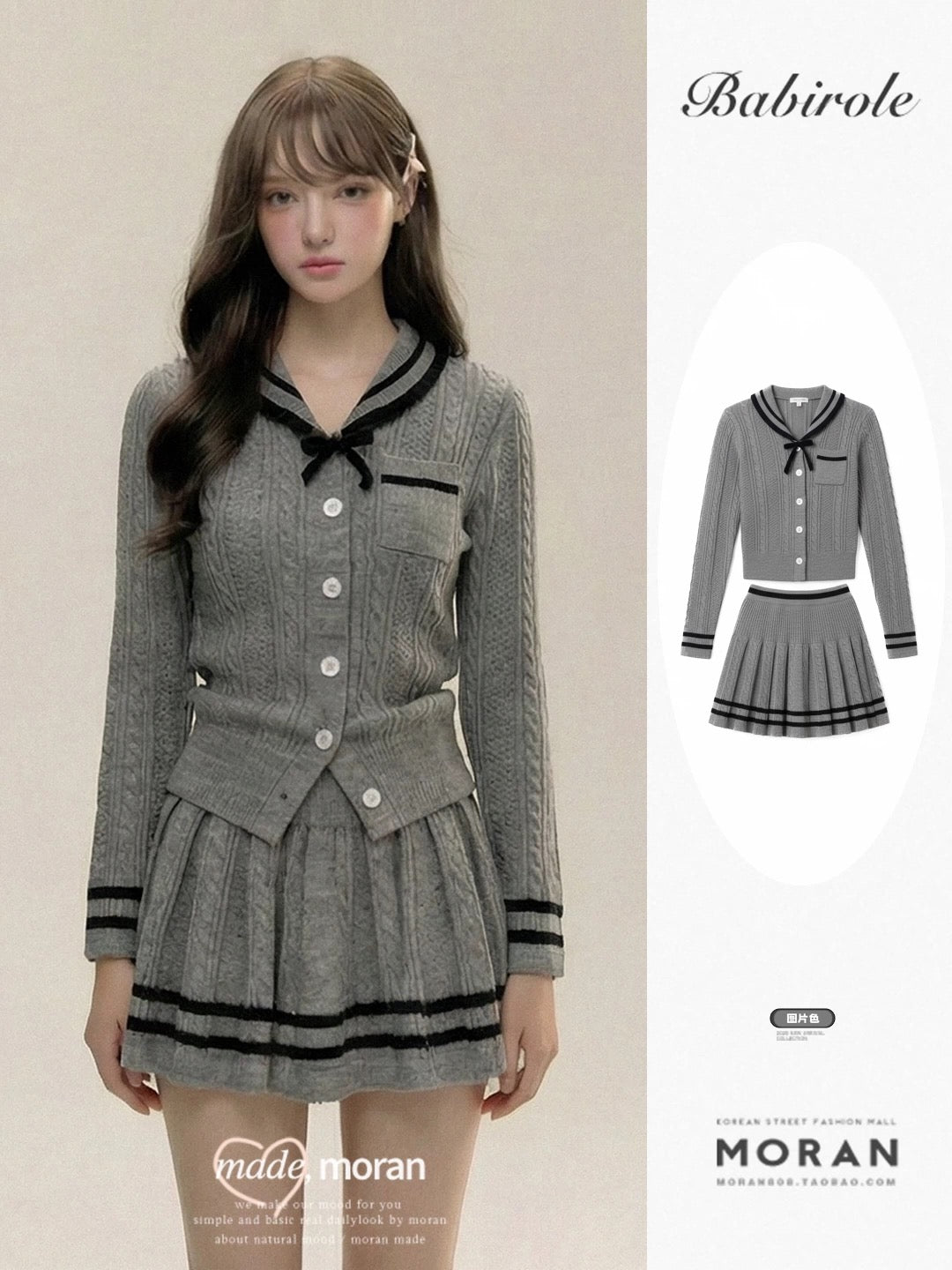 Korean-style preppy gray knit suit with sailor collar, autumn and winter, bow-tie pleated skirt, two-piece set, sophisticated and slimming.
