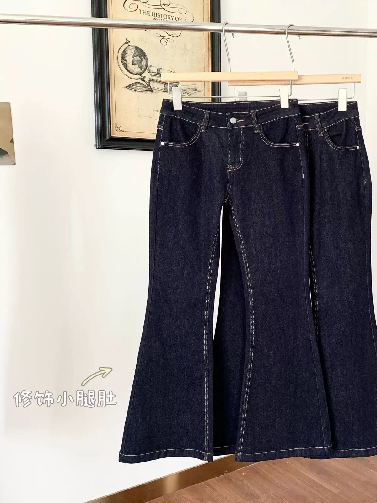 Duolaimei 2025 Super Slim! Bell-bottomed versatile stretch trousers daily casual skinny jeans for women