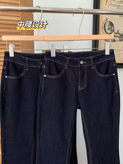 Duolaimei 2025 Super Slim! Bell-bottomed versatile stretch trousers daily casual skinny jeans for women