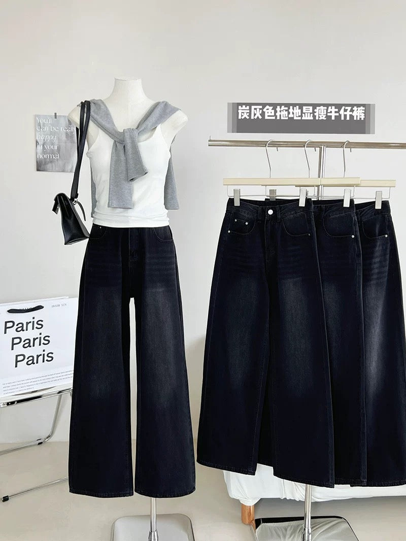Duolaimei Super-easy-to-wear imported denim ~ King-level charcoal gray floor-length jeans slim trousers