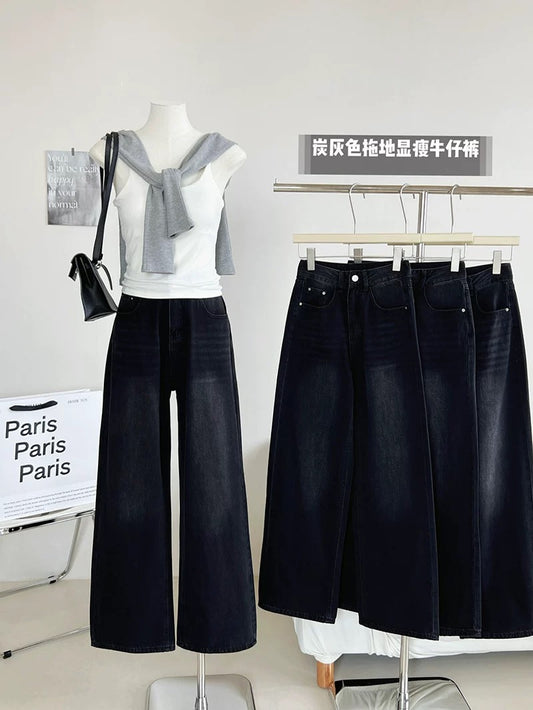 Duolaimei Super-easy-to-wear imported denim ~ King-level charcoal gray floor-length jeans slim trousers