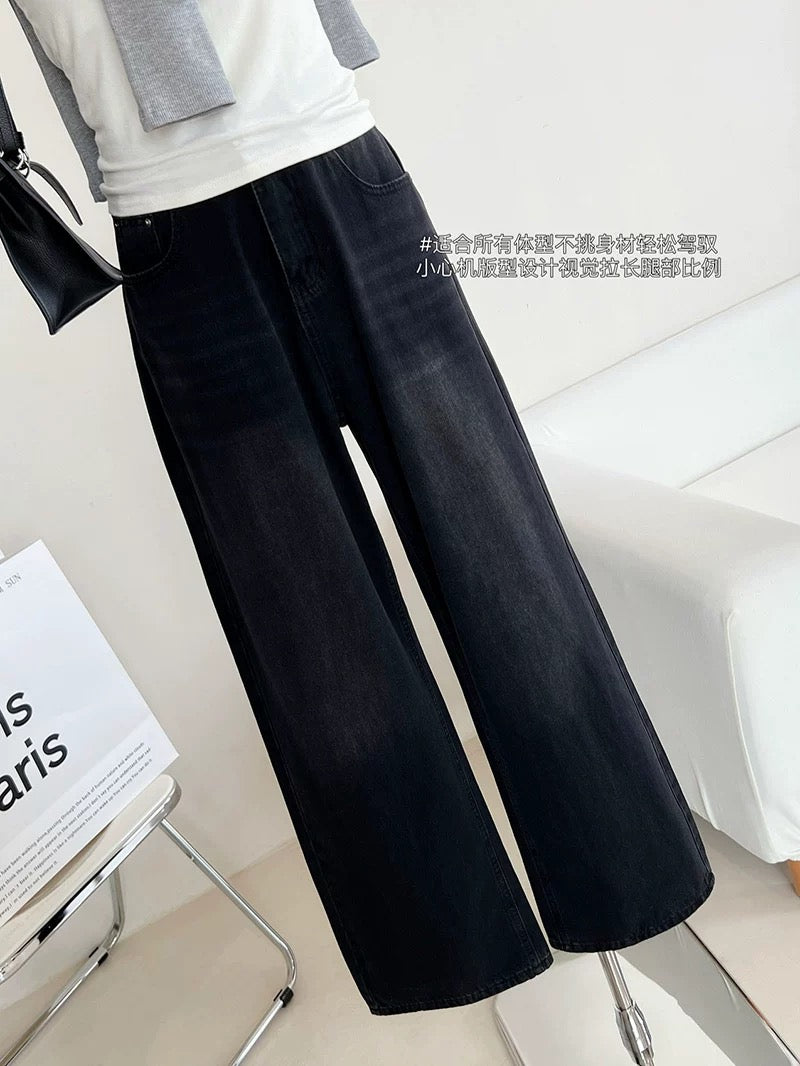 Duolaimei Super-easy-to-wear imported denim ~ King-level charcoal gray floor-length jeans slim trousers