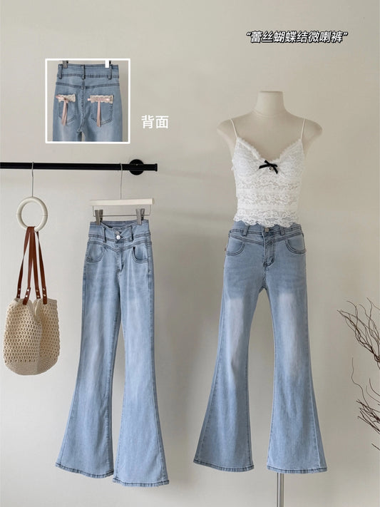 Duolaimei 2025 Spring Flared Jeans Women's Summer Advanced All-match Slim Fit Design Floor-Mopping Trousers