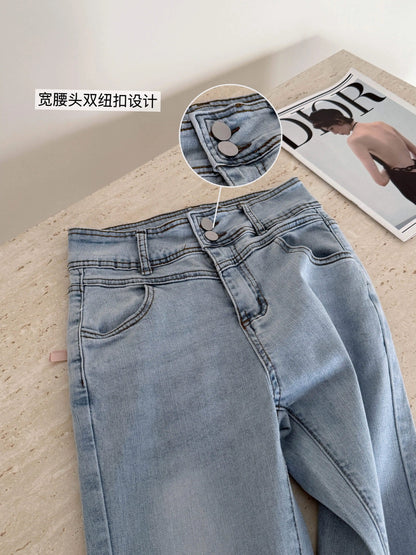 Duolaimei 2025 Spring Flared Jeans Women's Summer Advanced All-match Slim Fit Design Floor-Mopping Trousers