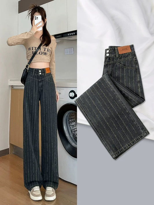 Vertical striped jeans for women in autumn 2024 narrow wide-leg pants that cover the buttocks and look slim for small people nine-point straight floor-length pants