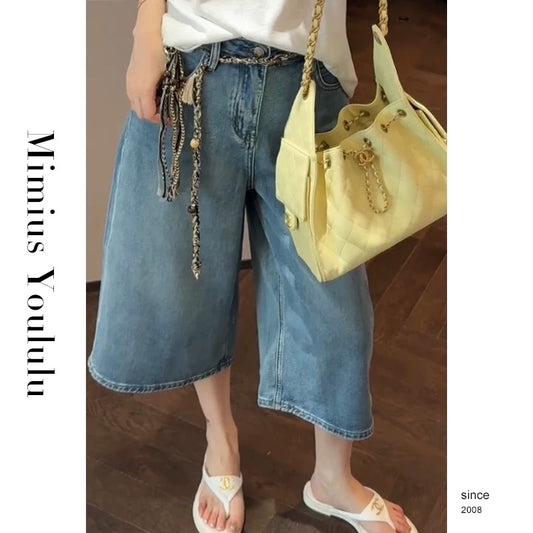 【mimius】Yoululu 7/8 wide-leg pants~Washed loose wide-leg jeans (without belt)