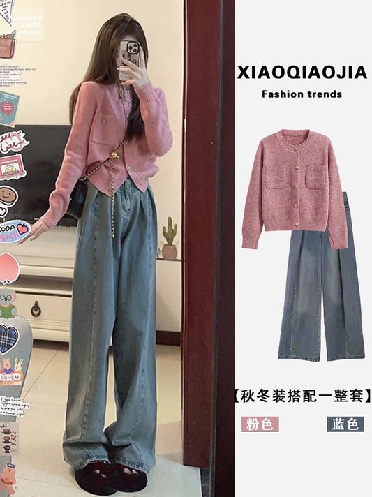 Early autumn outfit with a complete set of high-end Korean drama outfits for small people, small fragrance style, milk fufu sweater two-piece suit
