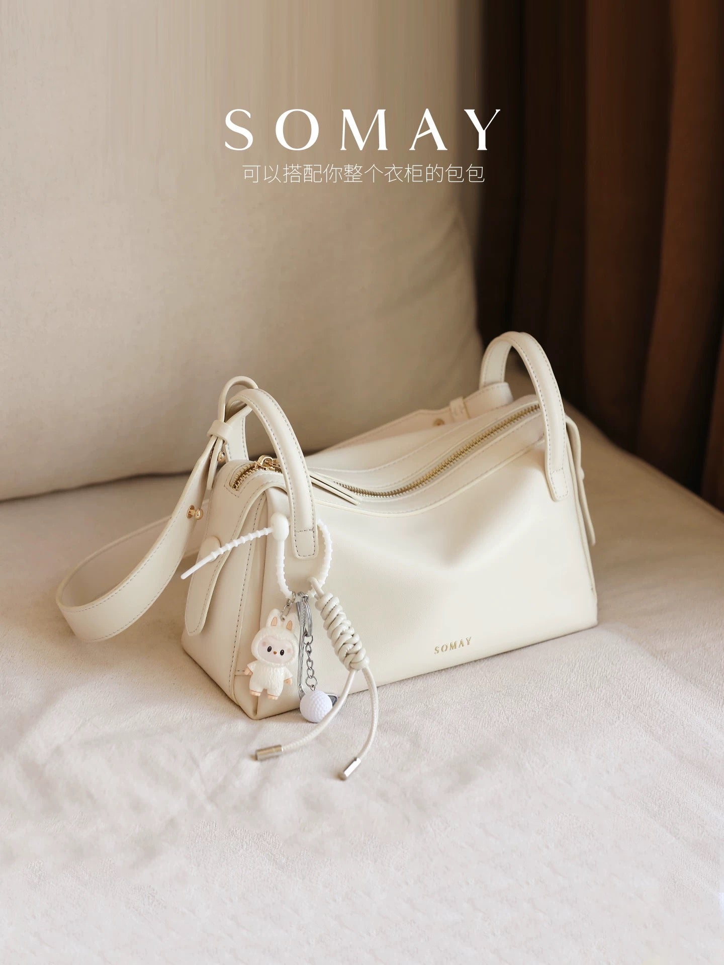 2026 New Summer Boston-Style Underarm Bag for Women – Versatile, Niche-Style Shoulder & Crossbody Bag for Commuting
