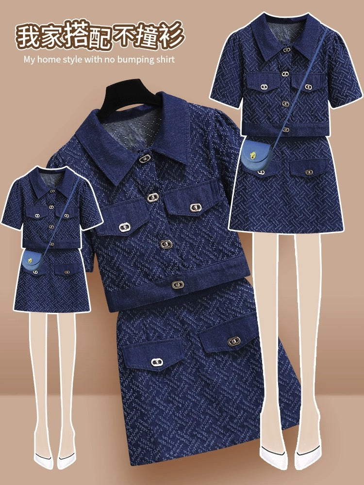 Small fragrant style denim suit skirt for women summer 2024 new style for small people to wear a complete set of temperament short skirt two-piece set