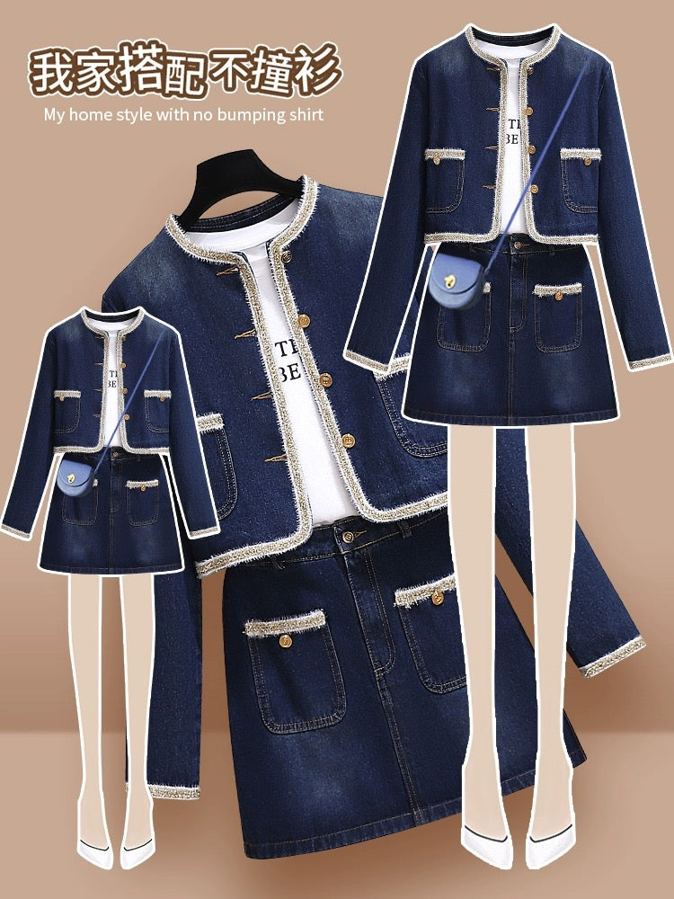 Small fragrant style denim suit for women early spring 2024 new popular style small temperament high-end skirt two-piece set